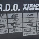 무실로3 이미지