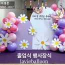 관기초교 병설유치원 이미지