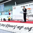 김해공항 국제선 여객터미널 이미지