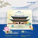 우리신용협동조합 이미지