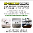 (주)지앤씨개발 이미지