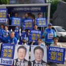 오거리경로당 이미지