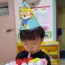 아인슈타인어린이집 이미지