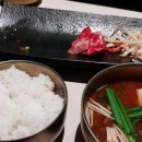 서울로인