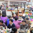 자등 2리 이미지