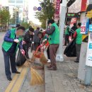 산호대로-2 네이버블로그