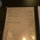 회사원 활어수산ㅣ합정역 이자카야 가성비 좋은 안주 맛집 회식장소 추천