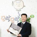 예림푸드 이미지