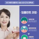 더드림치과기공소 이미지