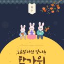 홍선생미술평촌지사