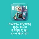 태평떡집 네이버블로그