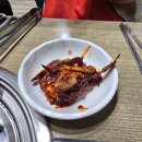 분당-178 | 분당 서현역 돼지갈비 맛집 엉터리숯불구이 점심 백반 추천