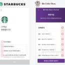 고려스터디