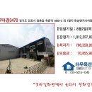 한성건축엔지니어링주