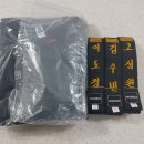 예성태권도장 이미지