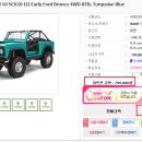 용산-204 이미지