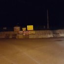 삼도봉 해인펜션 이미지