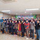나들가게 - 남구 | 나들가게