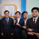 한미의원 파이낸셜뉴스