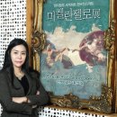 다빈치(주) 이미지