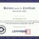 바리스타2급 이미지