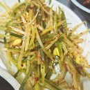 미순네삼겹살나라