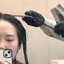 헤어람 : 전주 효자동 단발펌 잘하는 곳 추천(단발 구름펌 후기)
