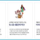 주식회사 공도 네이버블로그