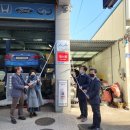 백년자동차정비 이미지