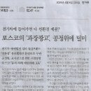 나라뮤직 이미지