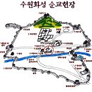수원-1801 이미지