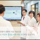 자윤한의원 이미지