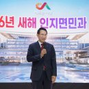 서산 13 충남신문