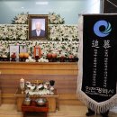 2026-147-2090 선양단횅사 이미지