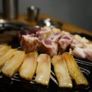 고기에서고기까지 이미지