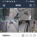 넷토피아 이미지