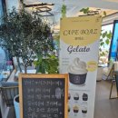 장등1로L 이미지