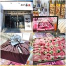 이바지 | 대전 한우 선물세트 결혼 이바지 연말선물 고기동 포장 택배 후기