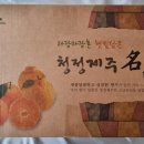 깊은수학공부방