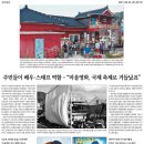 마을극장 DMZ 이미지