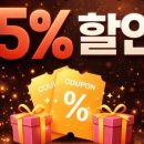 율하3