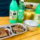 팔공식당 이미지