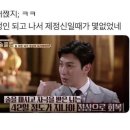 안씨고집