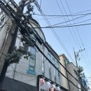 비치마차 | [신촌 맛집] 가성비와 분위기 다 잡은 안주 맛집, '청담동포장마차 신촌본점' 방문 후기