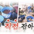 안가네식당