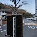 한림아파트 이미지