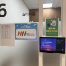 (주)제이디앤 이미지