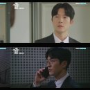 김태겸 카카오 검색결과