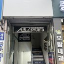 원미쎈타약국 이미지