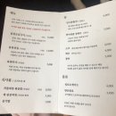 500021 | 부산 서면 곱창맛집 [소인수분해 ]500021번째 로 다녀왔어요 ♥